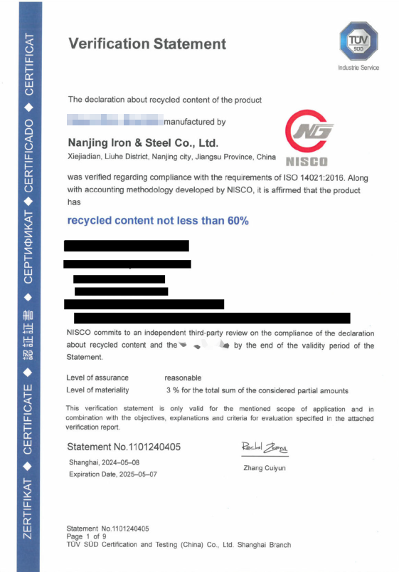 OG视讯·(中国区)官方网站
