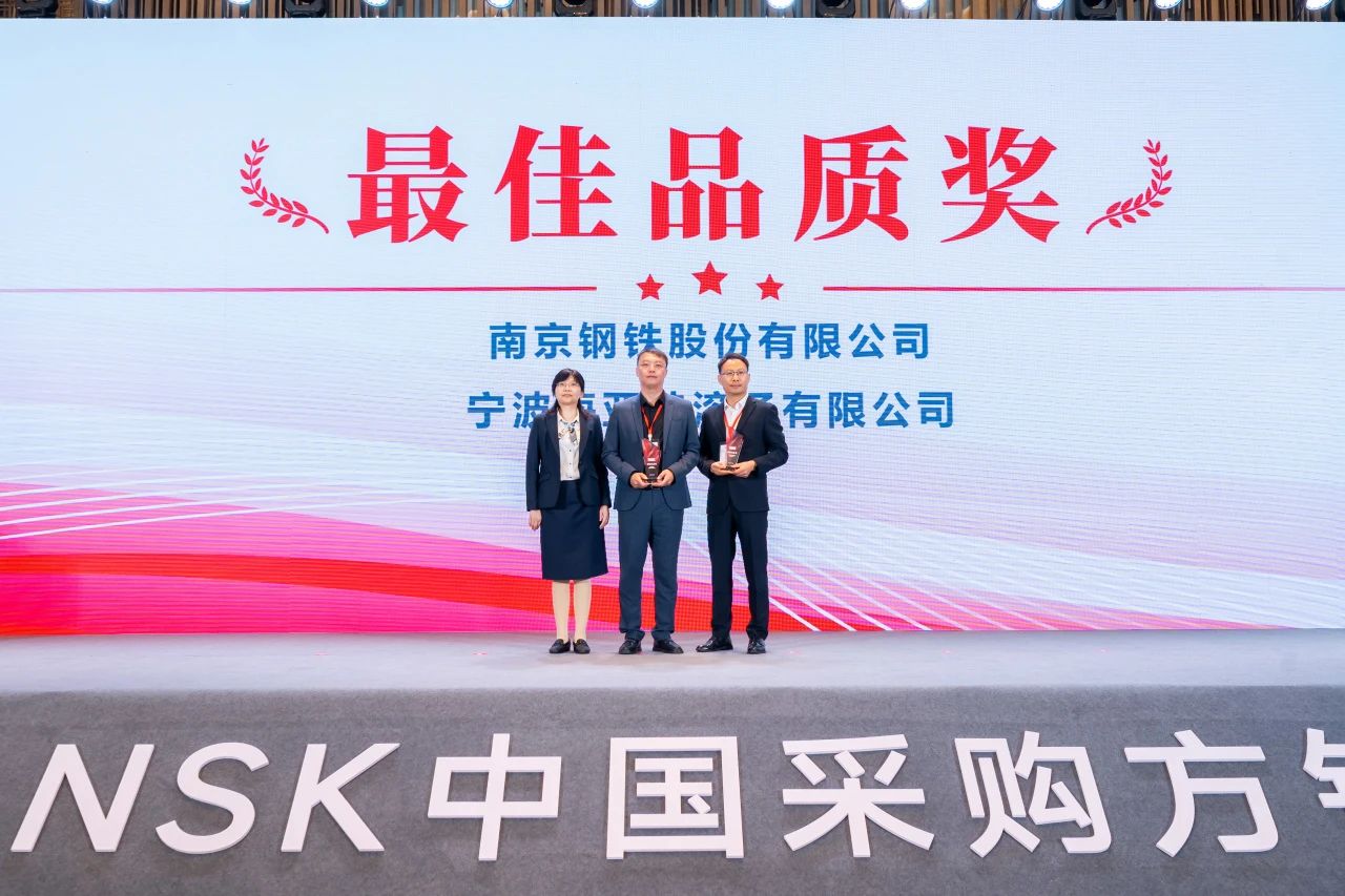 OG视讯·(中国区)官方网站