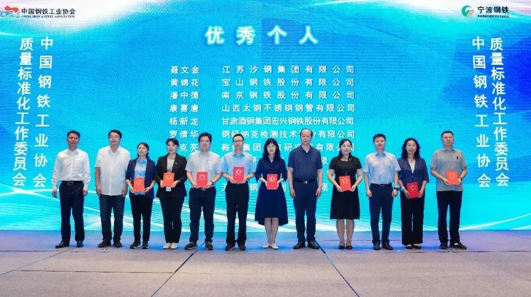 OG视讯·(中国区)官方网站