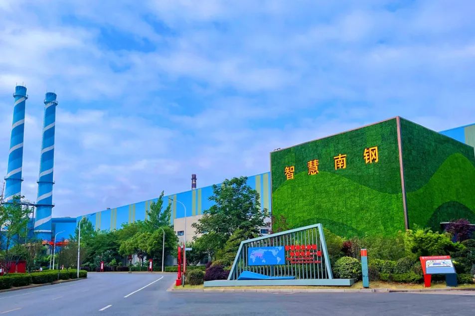 OG视讯·(中国区)官方网站