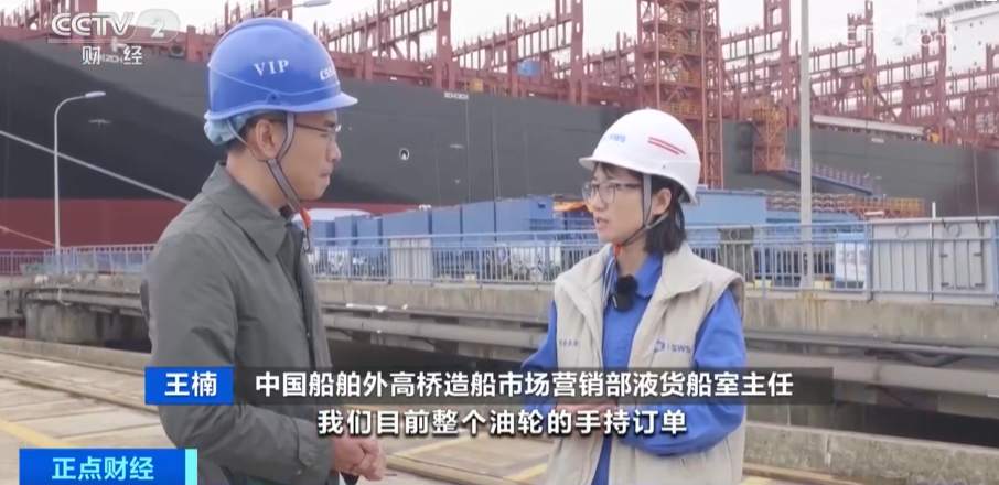 OG视讯·(中国区)官方网站