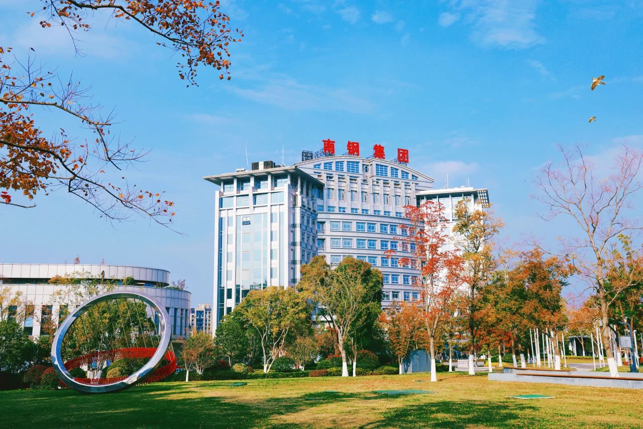 OG视讯·(中国区)官方网站