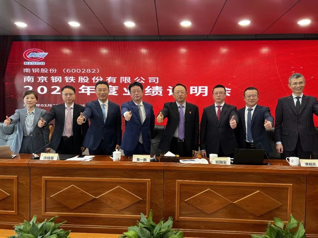 OG视讯·(中国区)官方网站