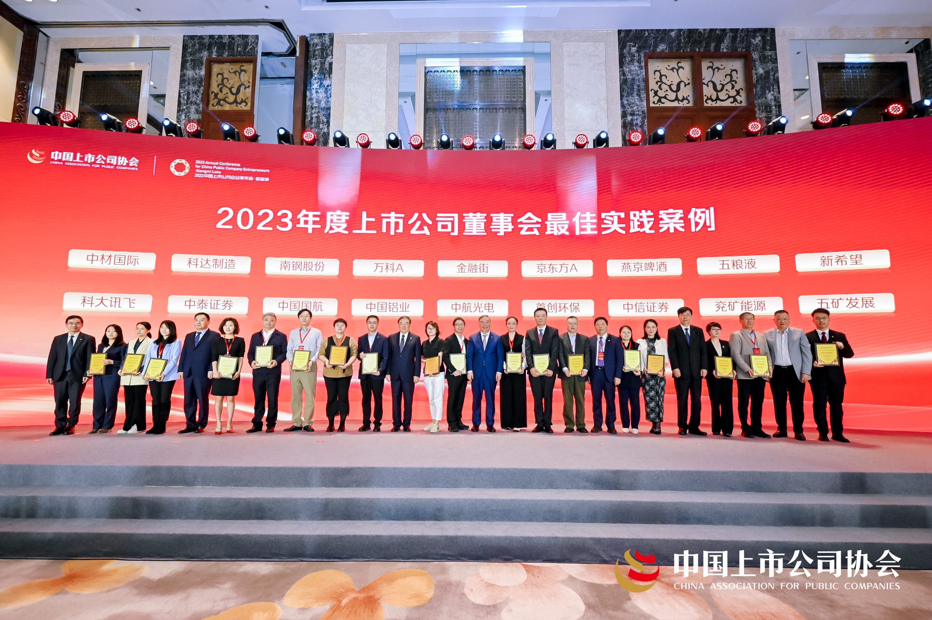 OG视讯·(中国区)官方网站