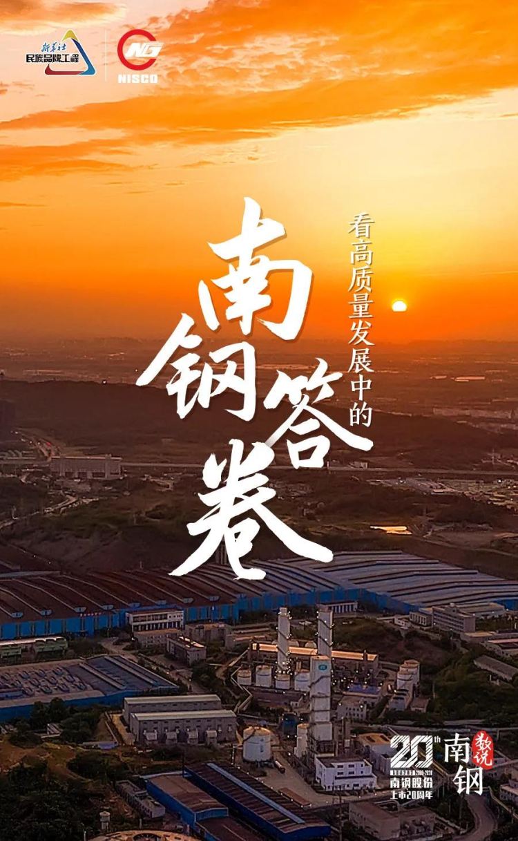 OG视讯·(中国区)官方网站