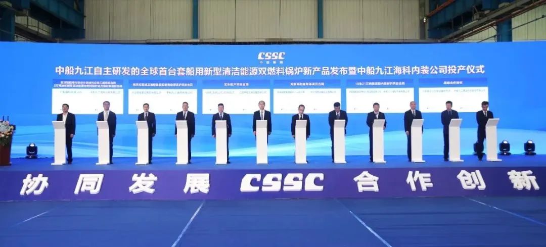 OG视讯·(中国区)官方网站