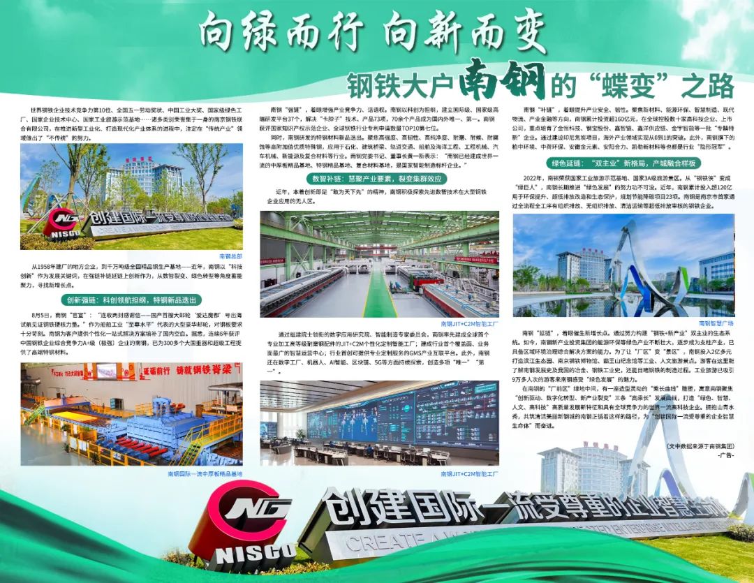 OG视讯·(中国区)官方网站