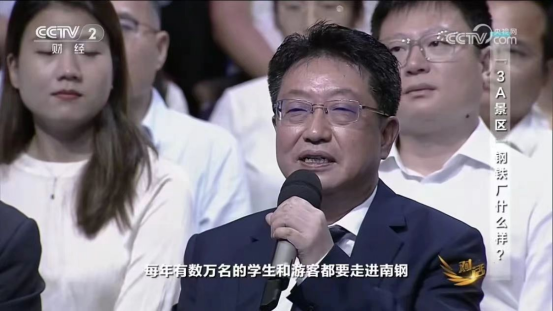 OG视讯·(中国区)官方网站