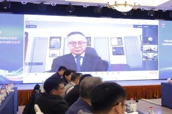 OG视讯·(中国区)官方网站