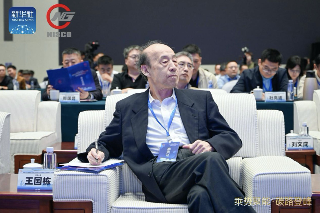 OG视讯·(中国区)官方网站