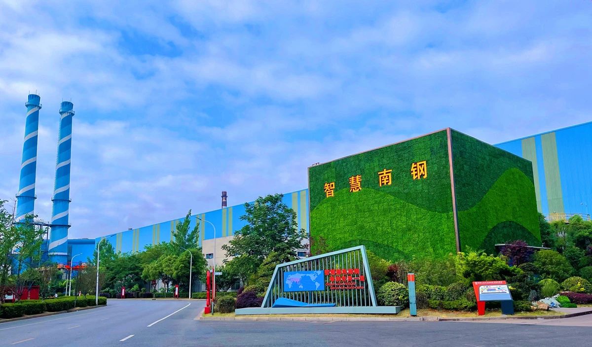 OG视讯·(中国区)官方网站