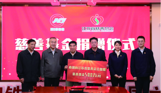 OG视讯·(中国区)官方网站