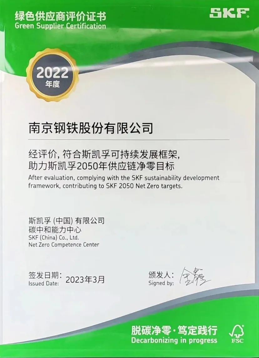 OG视讯·(中国区)官方网站