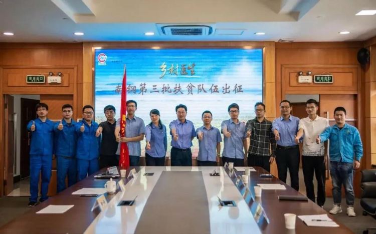 OG视讯·(中国区)官方网站