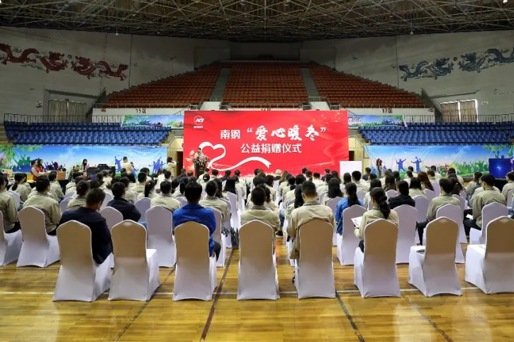 OG视讯·(中国区)官方网站
