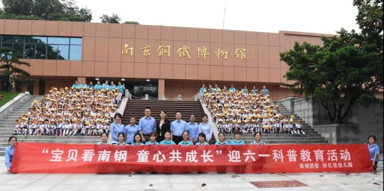 OG视讯·(中国区)官方网站