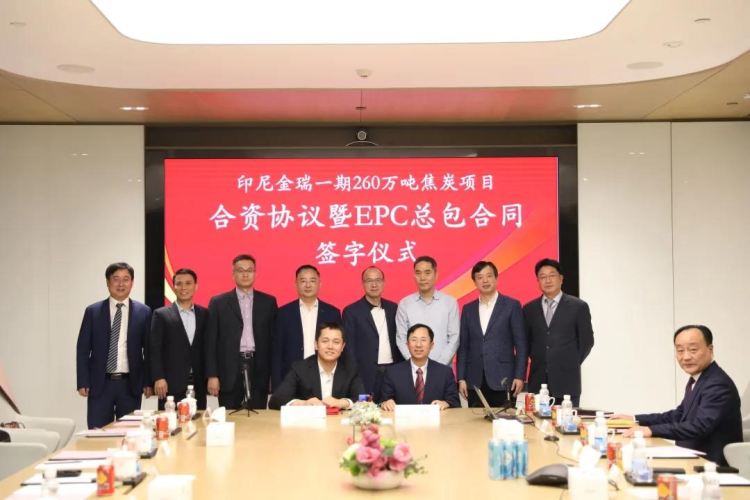 OG视讯·(中国区)官方网站