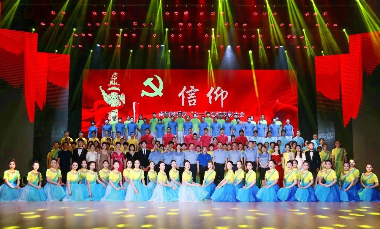 OG视讯·(中国区)官方网站