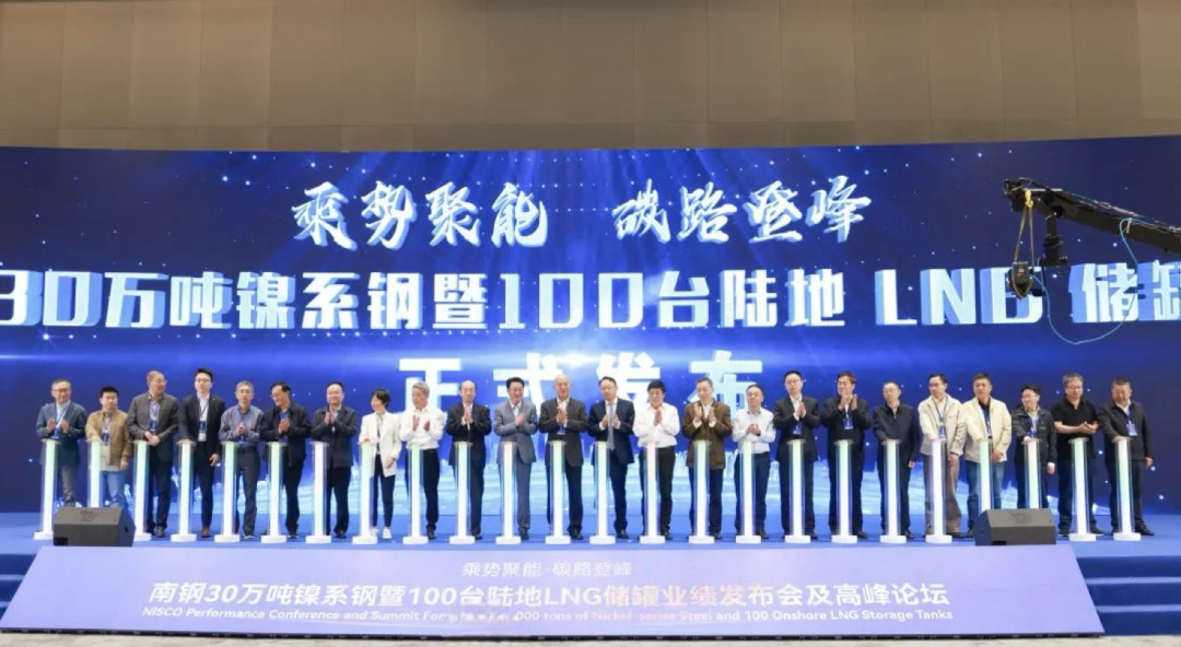 OG视讯·(中国区)官方网站