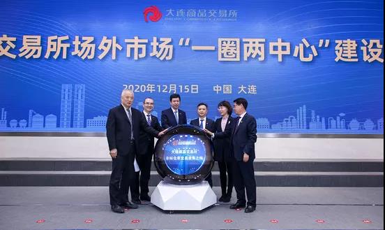 OG视讯·(中国区)官方网站