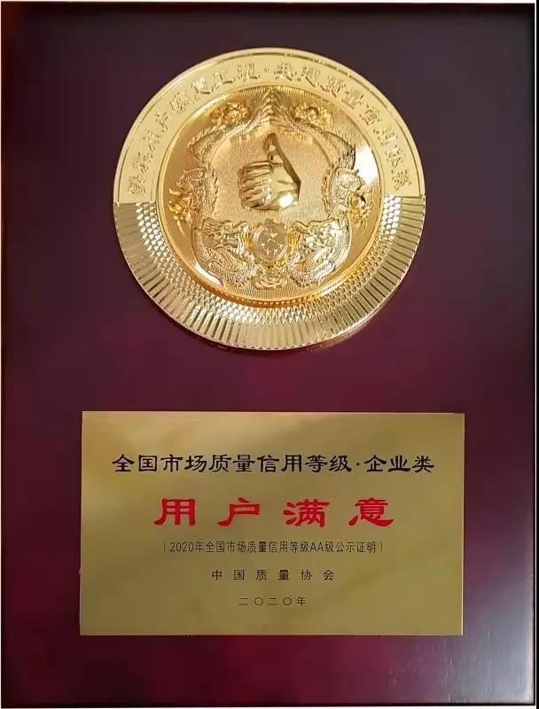 OG视讯·(中国区)官方网站