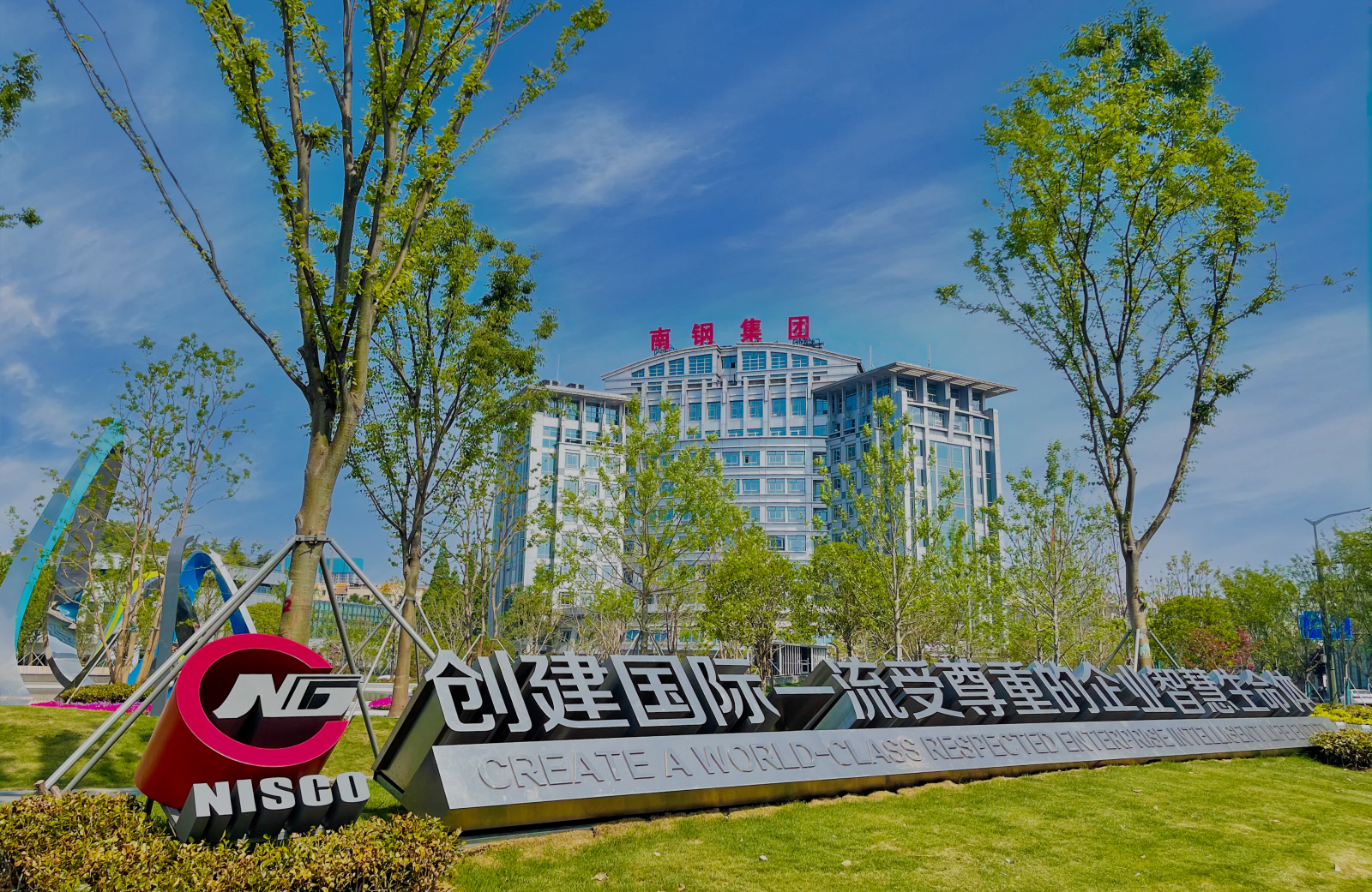 OG视讯·(中国区)官方网站
