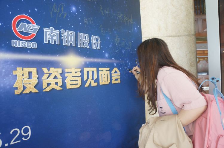 OG视讯·(中国区)官方网站
