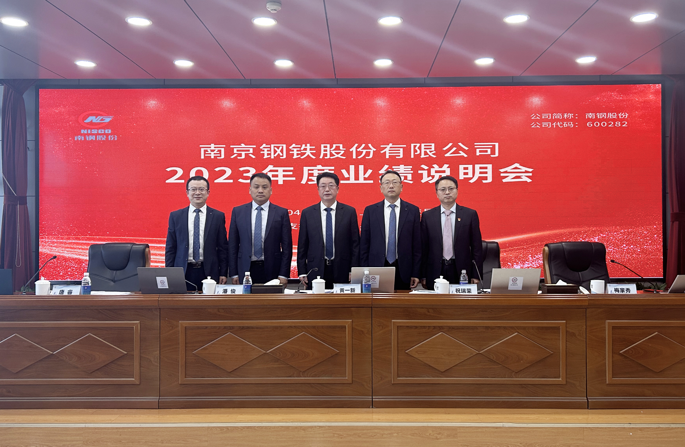 OG视讯·(中国区)官方网站