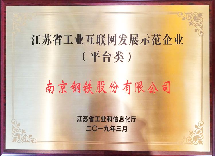 OG视讯·(中国区)官方网站