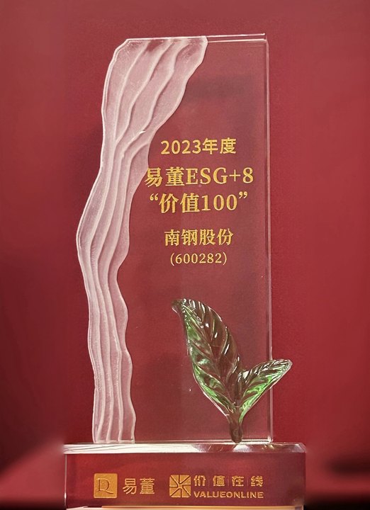 OG视讯·(中国区)官方网站